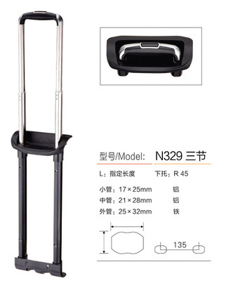 【廠家供應霧銀手把飾件、側面凹槽槍色內管拉桿、三節兩節鋁管拉桿】價格,廠家,圖片,其他箱包服裝配件,溫州市誠達箱包配件廠-